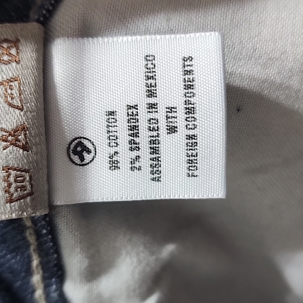 Big Star Sweet Low Boot Women's Jeans 31 Long - Picture 5 of 5